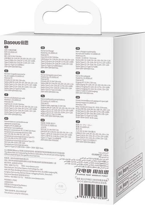 Produktbild Baseus Golden Contactor Pro Triple Fast Charger