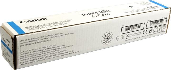 Immagine prodotto Canon C-Exv034cy (C)