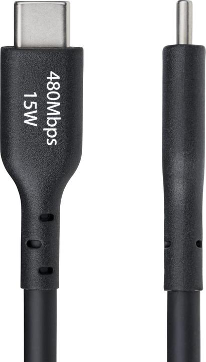 Actual product image StarTech Cable USB-A to USB-C 4m Black (4 m, USB 2.0, 15 W)