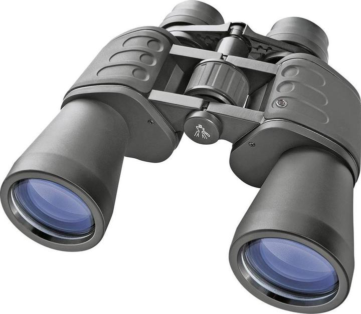 Actual product image Bresser Hunter 7x50 (7 x, 50 mm)