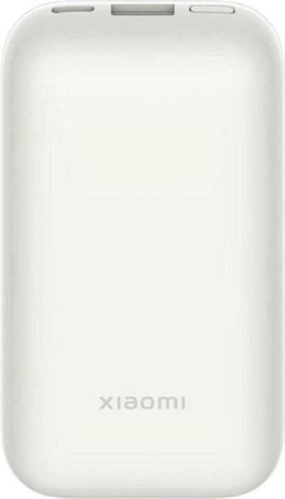 Xiaomi 33W Power Bank 10000mAh Pocket Edition Pro (10000 mAh, 33 W, 37 Wh)