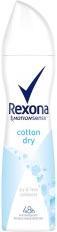 Actual product image Rexona Cotton Dry (Spray, 150 ml)