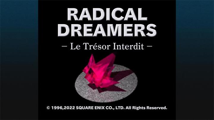 Actual product image Square Enix Chrono Cross - The Radical Dreamers Edition -ASIA- (Switch, Switch Lite, Switch OLED, EN)