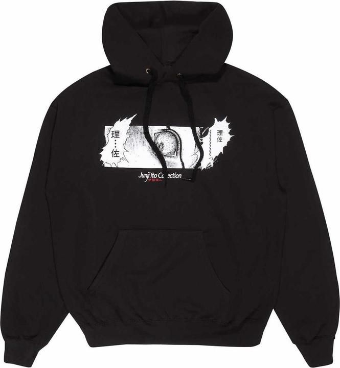 Dick Smith Kapuzenpullover