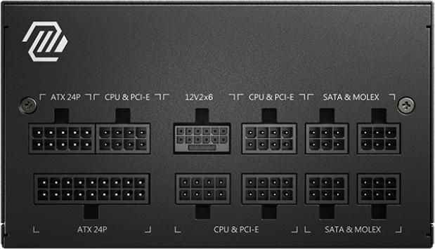 Produktbild MSI MAG A750GL PCIE5 II (750 W)
