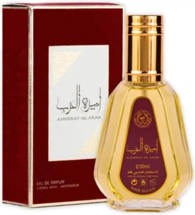 Lattafa Perfumes Ameerat Al Arab