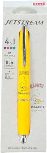 Actual product image Uni-ball Multipen Jetstream Peanuts Snoopy (Yellow)