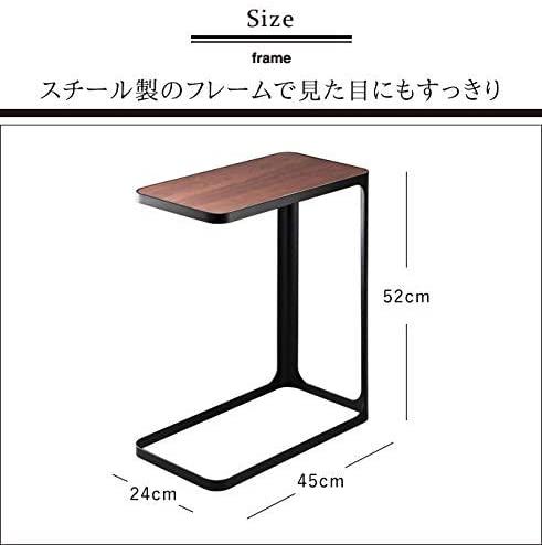 Produktbild Yamazaki Frame Beistelltisch, Eschenholz, Weiss (24 x 45 x 52 cm)