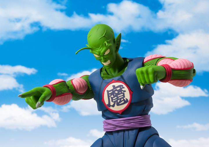 Actual product image Bandai Namco Figure: Dragon Ball Z - Piccolo Daimaoh (19 cm)
