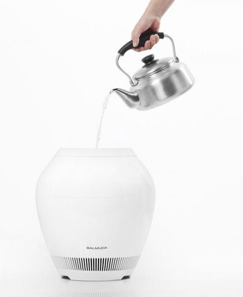 Produktbild Balmuda Features Rain (28 m²)