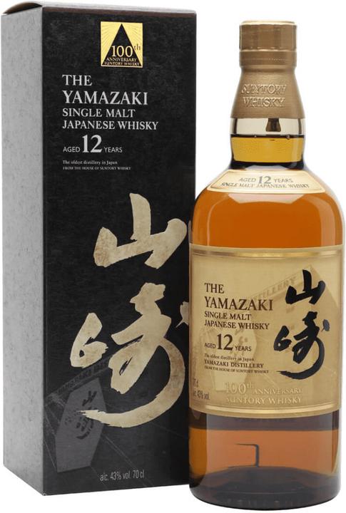 Produktbild Suntory Yamazaki (Japanischer Whisky, 1 x 70 cl)