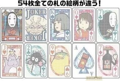 Actual product image GHIBLI - Le Voyage de Chihiro - Cartes à jouer Transparentes (German)