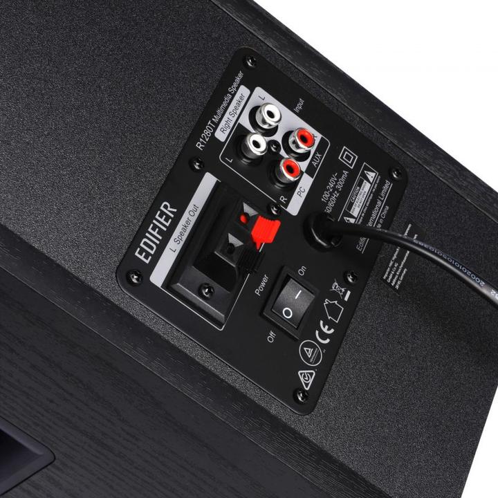 Actual product image Edifier Studio R1280T 2.0 (1 pair, 42 W)