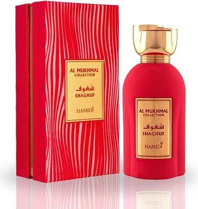 Actual product image Hamidi Al Mukhmal EDP Spray 100ml 3.4 Oz - A Harmonious Blend of Refreshing (Eau de parfum, 100 ml)