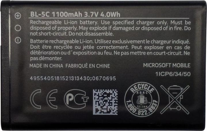 Image du produit Nokia BL-5C Batterie de téléphone portable