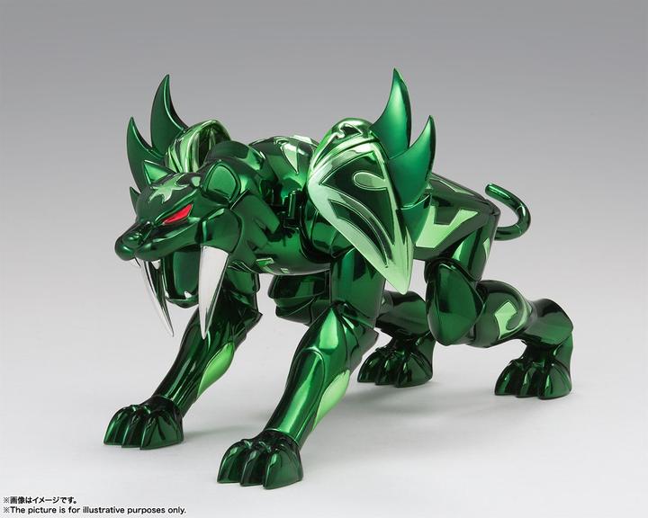 Image du produit Bandai Saint Seiya - Zeta Cid Myth Cloth EX