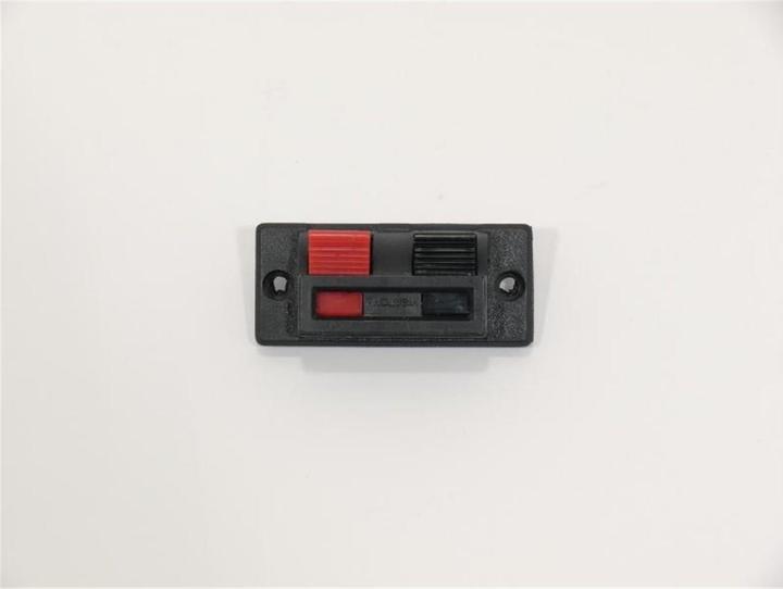 Image du produit Visaton Borne de raccordement LK 2 NG