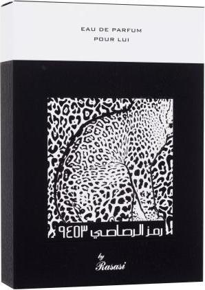 Actual product image Rasasi Rumz Al Leo Pour Lui (Eau de parfum, 50 ml)