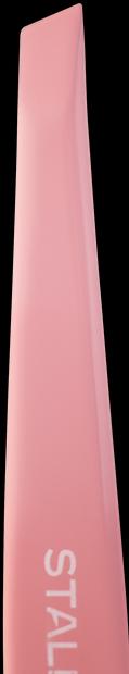 Immagine prodotto Staleks Pinzetta per sopracciglia con punta larga e smussata Beauty & Care 11 Tipo 3 (Pinzetta per