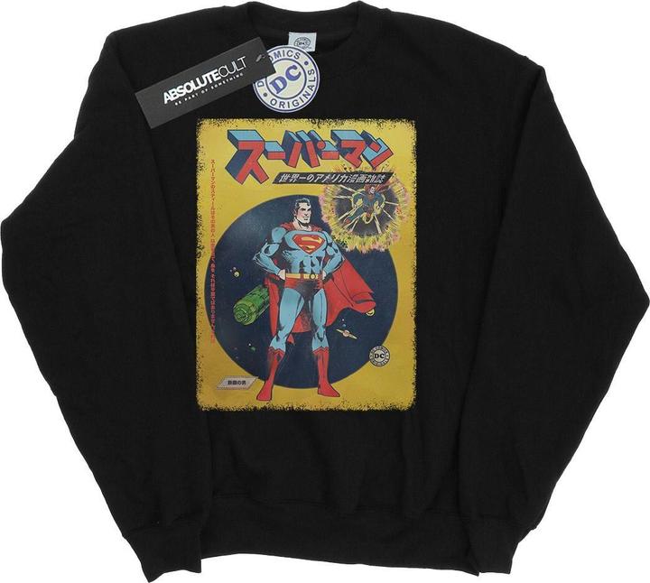 Superman International Cover Sweatshirt (M)