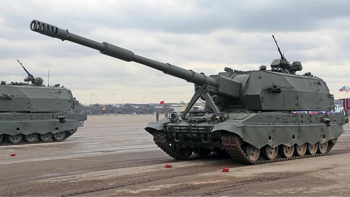 Produktbild 1:72 "Koalitsya-SV"Self Propell.Howitzer