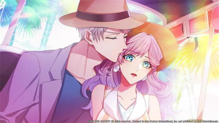 Produktbild Idea Factory Cupid Paraside: Sweet and Spicy Darling Switch (Switch, Switch Lite, Switch OLED, EN)