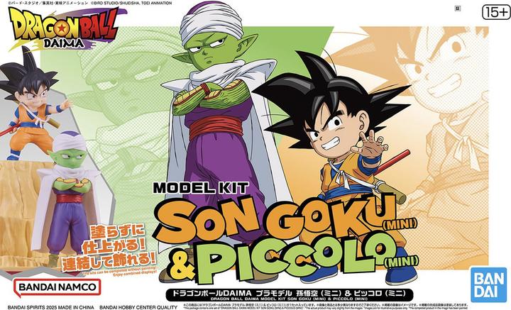 Image du produit Bandai Dragon Ball - Mini Goku & Mini Piccolo