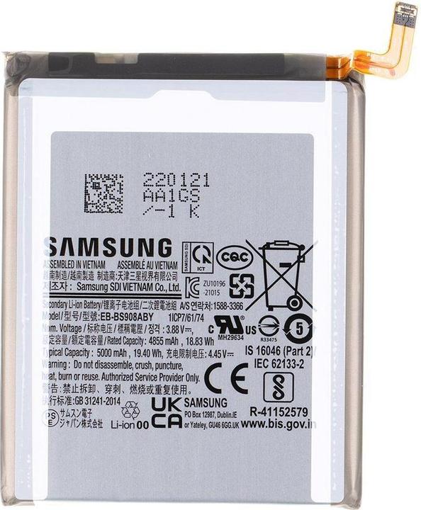 Immagine prodotto Samsung Batteria di ricambio