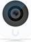 Actual product image Ubiquiti AI Theta (3264 x 2448 pixels)