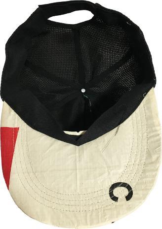 Produktbild Bekos Upcycling - Basecap aus recycelten Zementsäcke Elephant Patchwork (One Size)