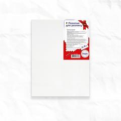 Produktbild Ideyka Malleinwand auf Rahmen 30x40cm