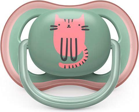 Actual product image Philips Avent Ultra air (2 x, 6 - 18 M.)