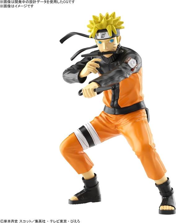 Immagine prodotto Bandai Voto Di Ingresso - Uzumaki Naruto Mk