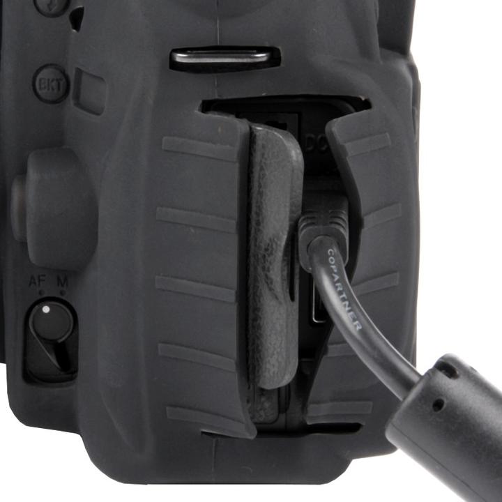 Produktbild easyCover Gehäuseschutz zu Nikon D90 (Hülle, D90)