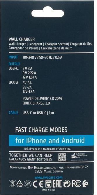 Image du produit Rivacase APPAREIL MOBILE WALL/WHITE PS4102 WD4 (20 W)
