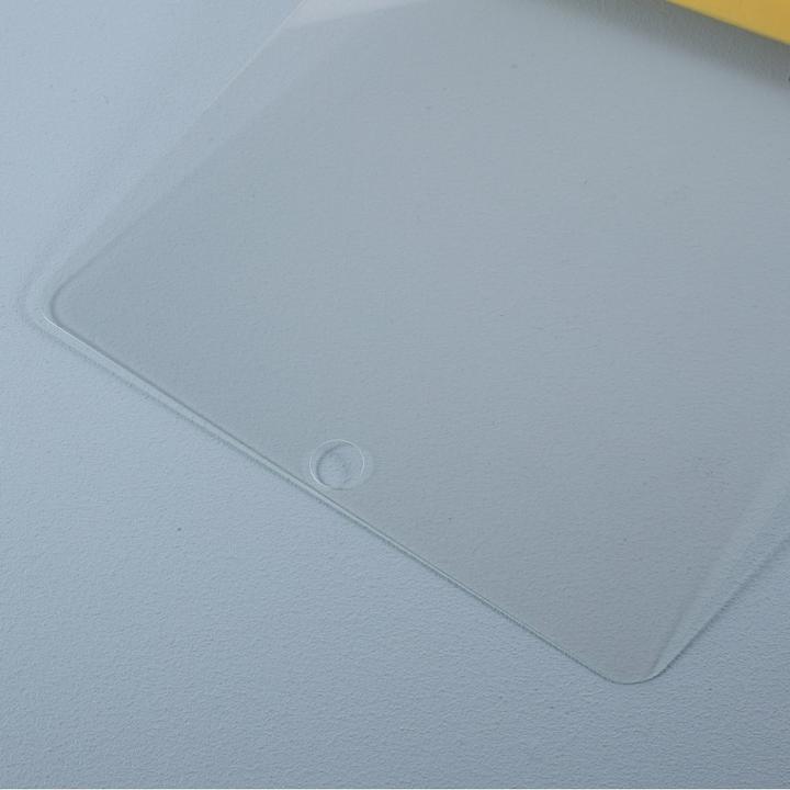 Actual product image Ueli Express Screen protector armoured glass (1 Piece, iPad 2021 (9th Gen), iPad 2020 (8. Gen), iPad 2019 (7th gene))