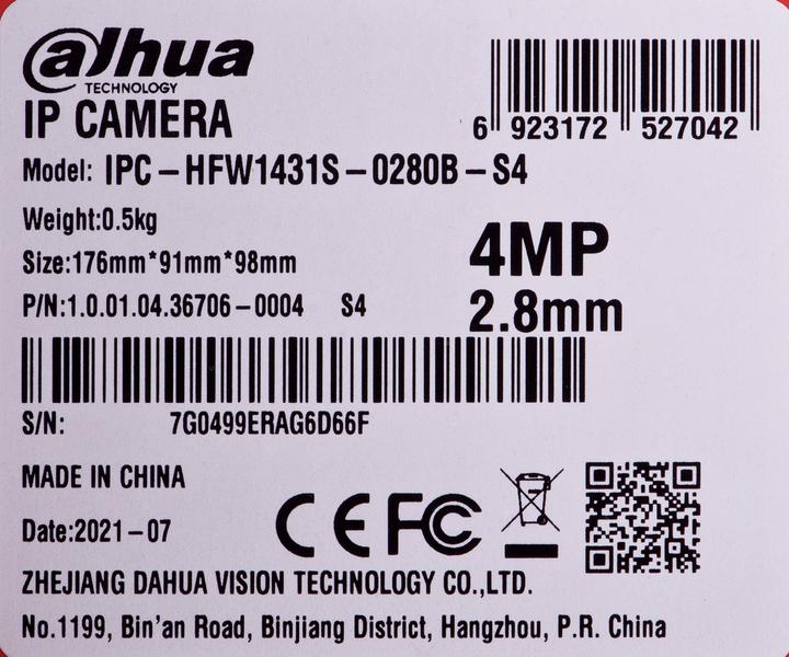 Produktbild Dahua Europe Lite IPC-HFW1431S IP-Sicherheitskamera Innen & Aussen Geschoss Wand 2688 x 1520 Pixel (2688 x 1520 Pixel)