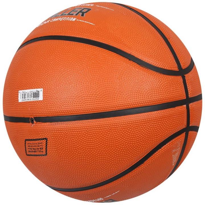 Produktbild Nike Baller Basketball (7)