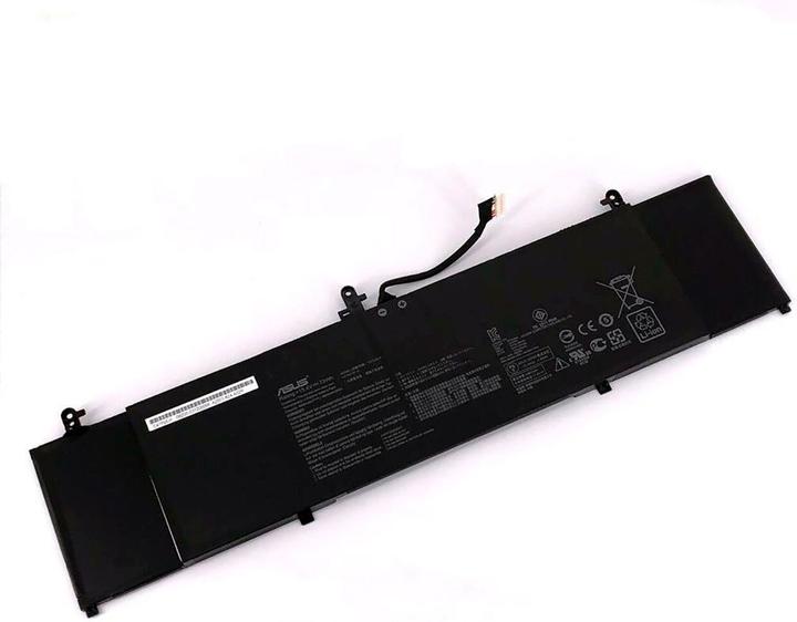 Actual product image ASUS Original battery for ZenBook 15 UX533FN-2S (4740 mAh)