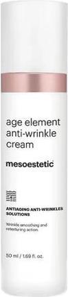 Actual product image Mesoestetic Age Element Anti-Wrinkle Cream (1.69 ml, Day cream)