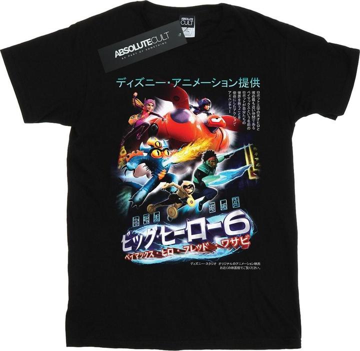 Disney Big Hero 6 Anime Cover TShirt Jungen