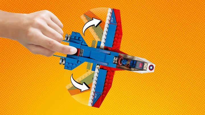 Actual product image LEGO Marvel Super Heroes Captain America: Jet plane (76076, LEGO Marvel)