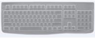 Immagine prodotto Logitech K120 COPERCHIO DI PROTEZIONE - N/A - WW (DE, Senza fili)