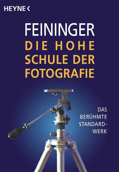 Actual product image Die hohe Schule der Fotografie (German, Andreas Feininger, 1977)