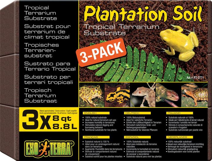 Actual product image Exo Terra Plantation Soil