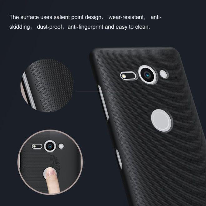 Actual product image Nillkin Super Frosted Shield Series