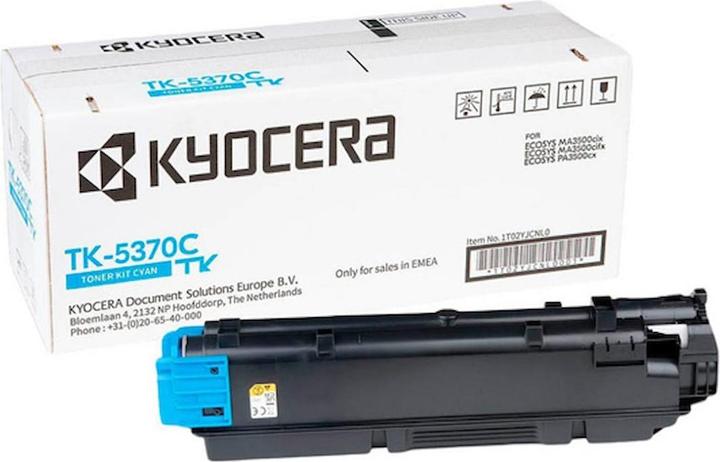 Actual product image Kyocera Toner TK-5370C Cyan (C)
