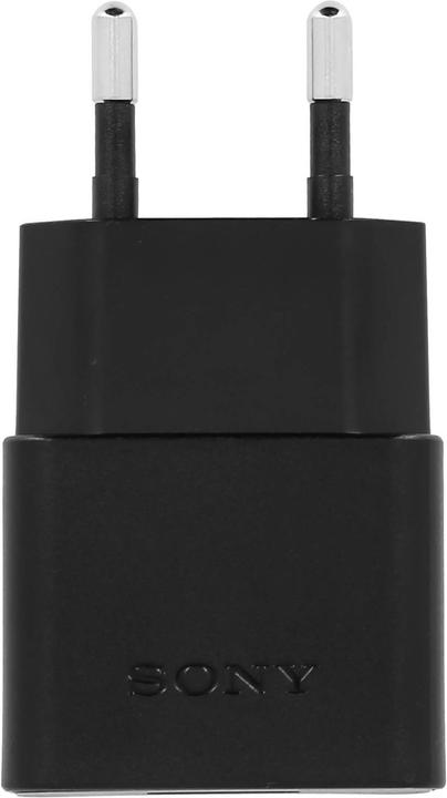 Actual product image Sony UCH20 USB power supply + USB-C cable (7.50 W)
