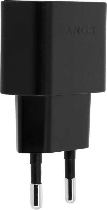 Actual product image Sony UCH20 USB power supply + USB-C cable (7.50 W)