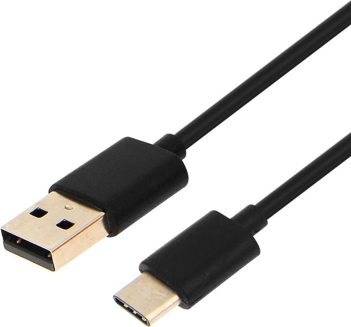Produktbild Xiaomi USB Netzteil + USB-C Kabel (18 W)